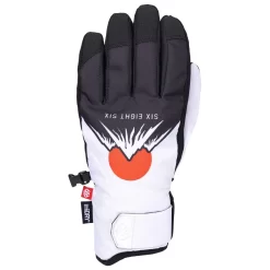 Gant 686 Primer Glove Rising Sun