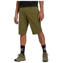Short VTT Five Ten 5.10 TrailX Bermuda Focus Olive 13 Short VTT Five Ten 5.10 TrailX Bermuda Focus Olive -Location de vêtements d'extérieur. 7f5cad021a71428b84aa393cf46d0ffee7bbb068 E22FIVEVTT2202176 4